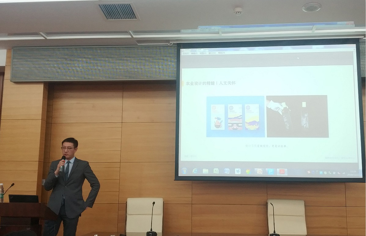 农产品2_meitu_2.jpg