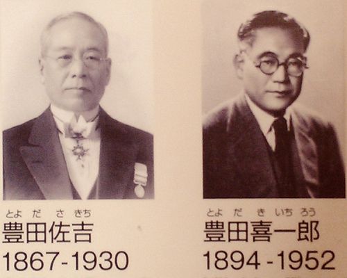 1451028518982.jpg